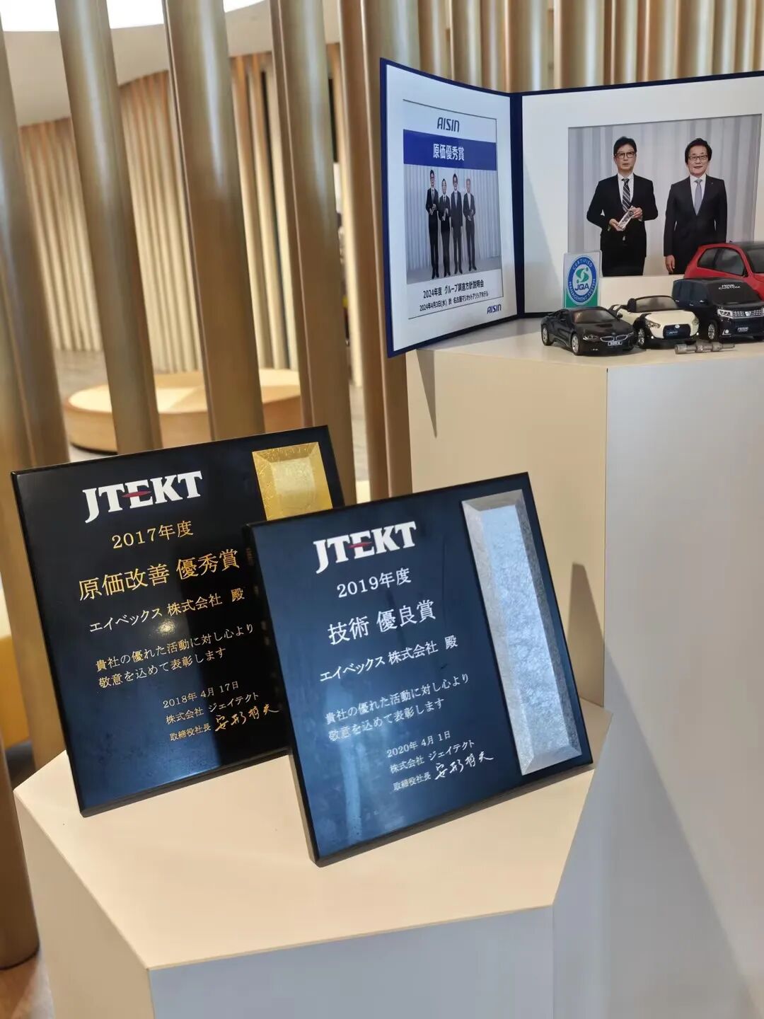 日本战略经营溯源:AVEX多度工厂——在变化中锤炼组织韧性的精益标杆(图5) 日本战略经营溯源:AVEX多度工厂——在变化中锤炼组织韧性的精益标杆(图5)