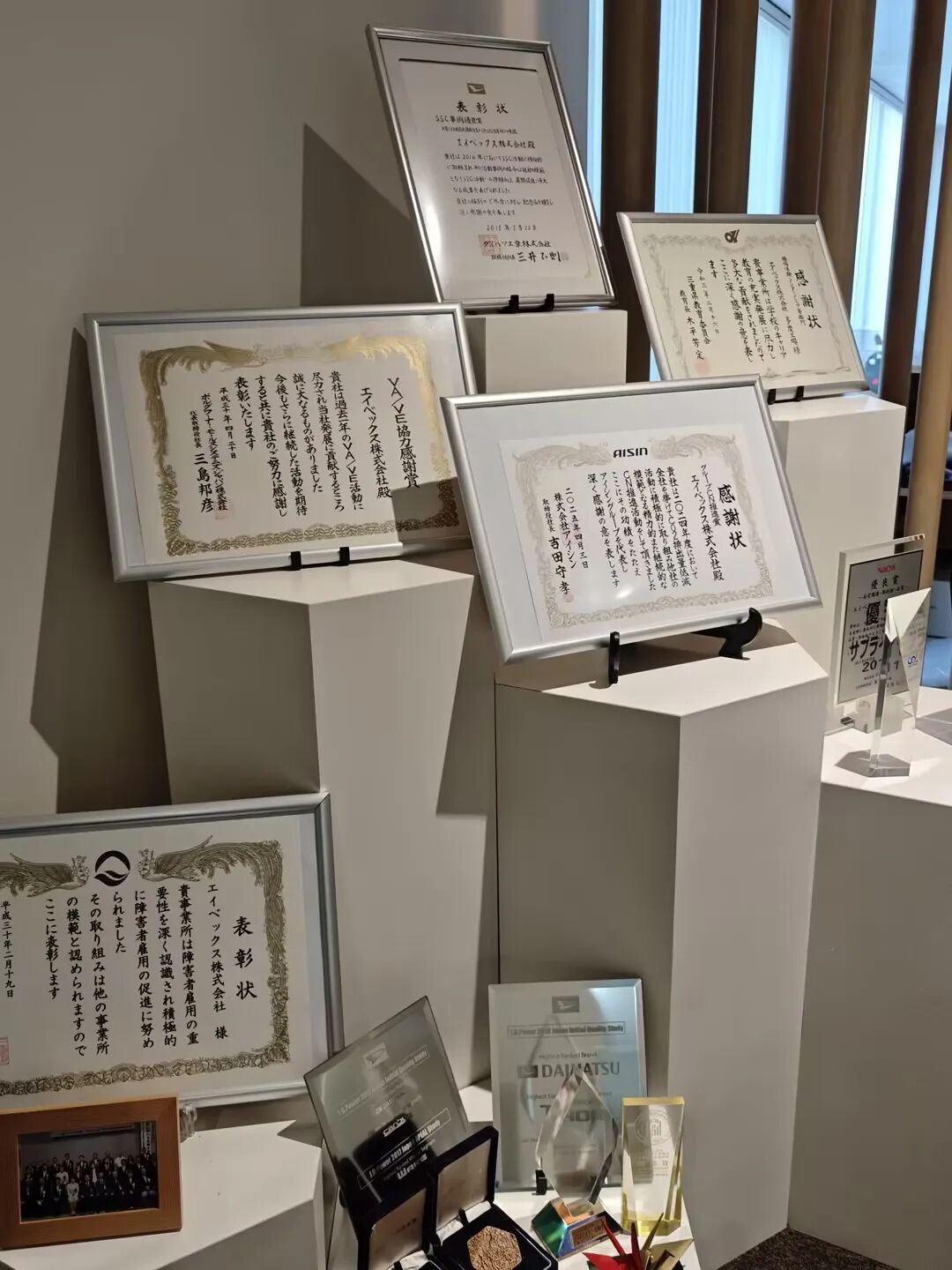 日本战略经营溯源:AVEX多度工厂——在变化中锤炼组织韧性的精益标杆(图6) 日本战略经营溯源:AVEX多度工厂——在变化中锤炼组织韧性的精益标杆(图6)