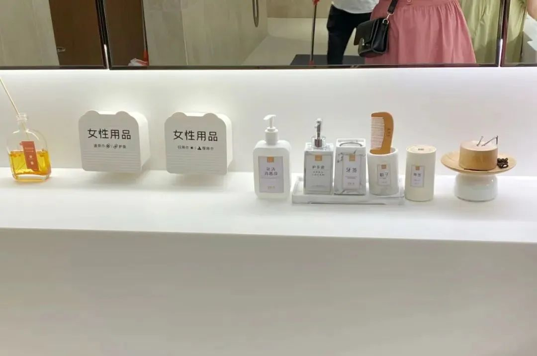 走进“人性之光”胖东来解码幸福生产力体系——文化创新与组织管理落地标杆游学之旅(图6) 走进“人性之光”胖东来解码幸福生产力体系——文化创新与组织管理落地标杆游学之旅(图6)