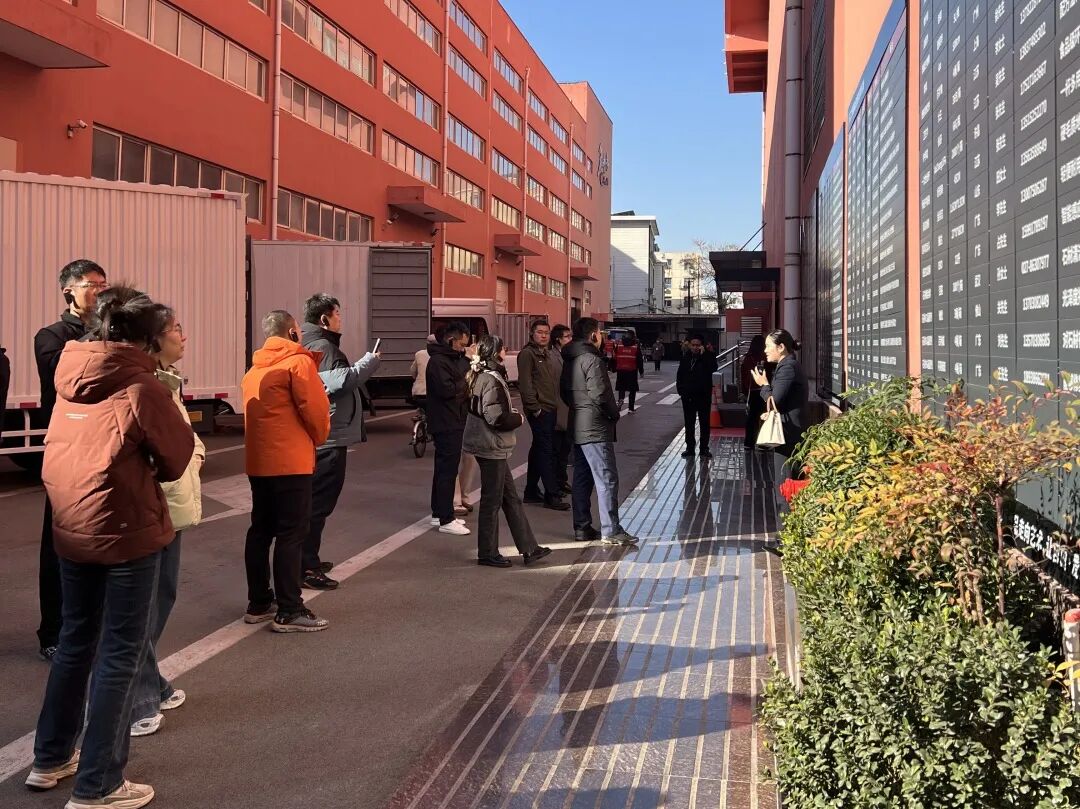 新易咨询文化创新与组织管理落地—胖东来标杆游学之旅圆满收官(图5) 新易咨询文化创新与组织管理落地—胖东来标杆游学之旅圆满收官(图5)