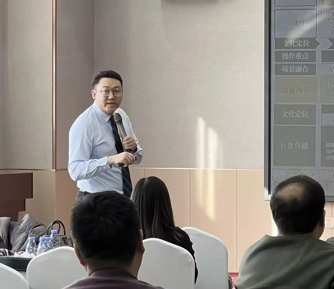 新易咨询文化创新与组织管理落地—胖东来标杆游学之旅圆满收官(图11) 新易咨询文化创新与组织管理落地—胖东来标杆游学之旅圆满收官(图11)