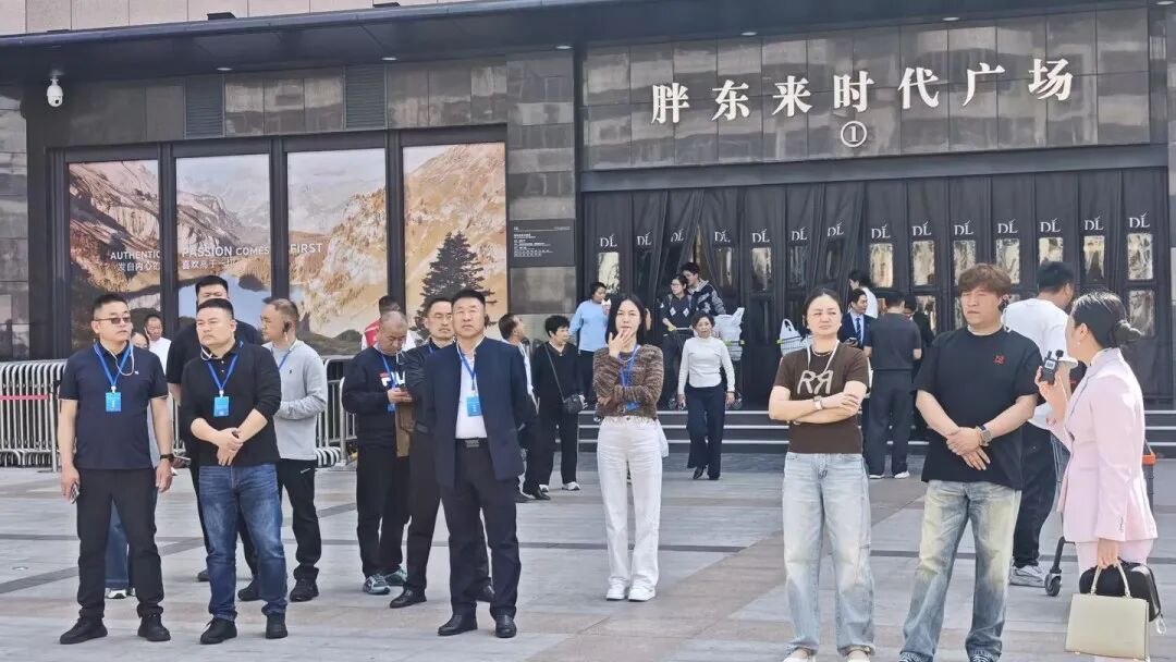新易咨询文化创新与组织管理落地——胖东来研学之旅圆满收官(图7) 新易咨询文化创新与组织管理落地——胖东来研学之旅圆满收官(图7)