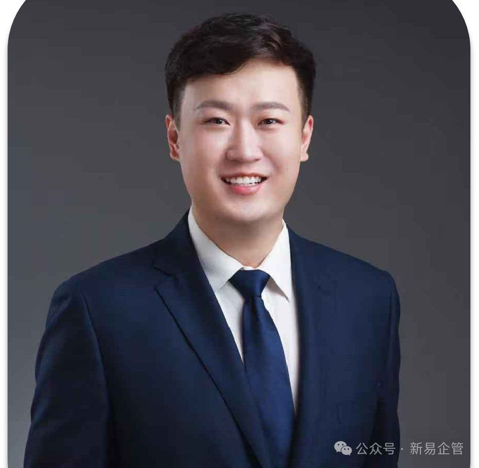 2026年线下管理公开课,企业组织的破局之道(图6) 2026年线下管理公开课,企业组织的破局之道(图6)