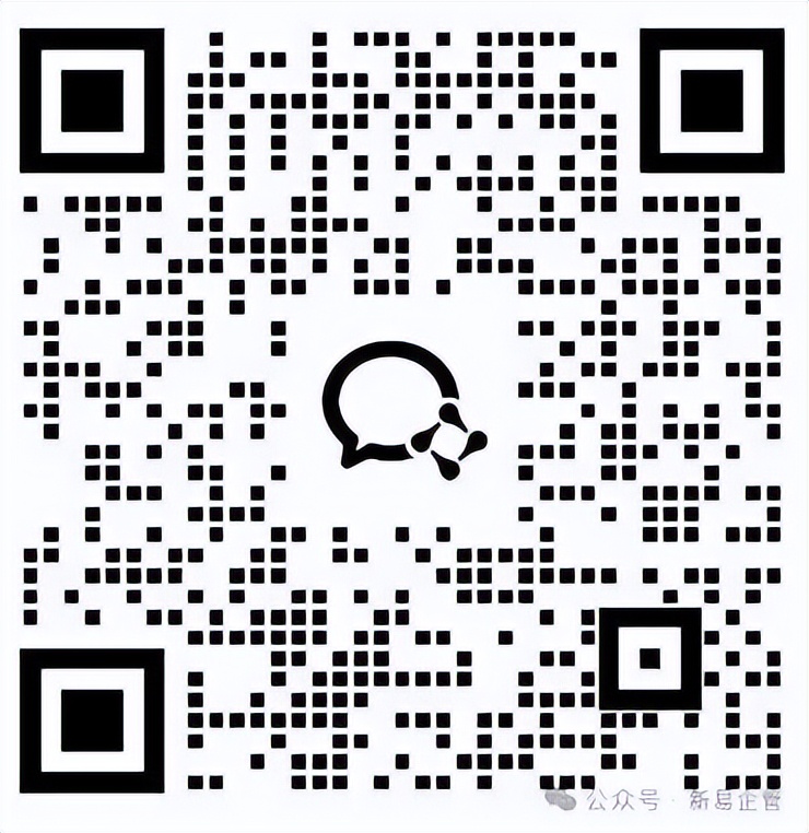 2026年线下管理公开课,企业组织的破局之道(图7) 2026年线下管理公开课,企业组织的破局之道(图7)